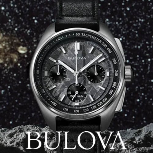 Bulova Watches 2024 300x300 2